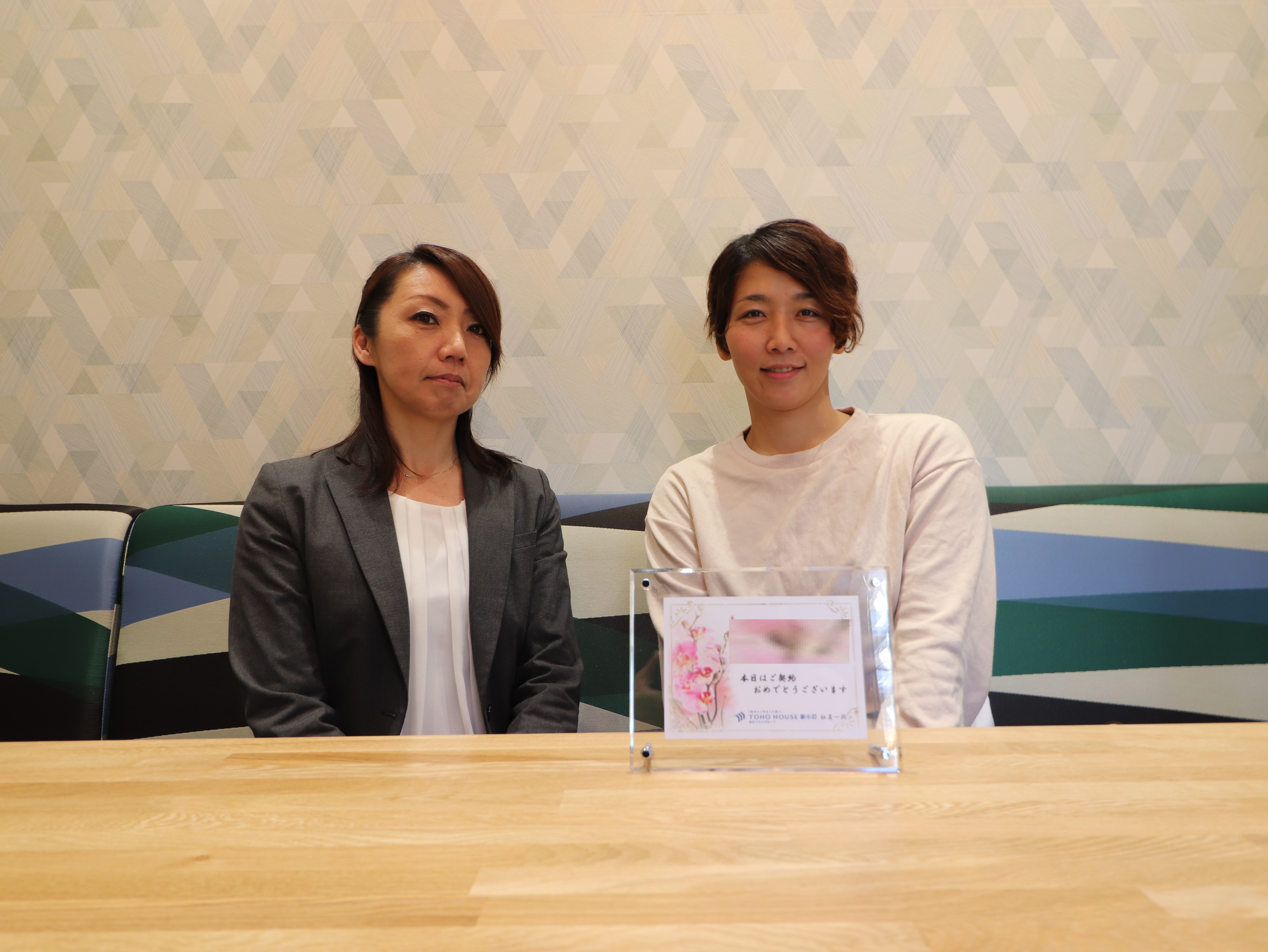 女性目線での相談に乗ってくれて、とても話しやすかったです！