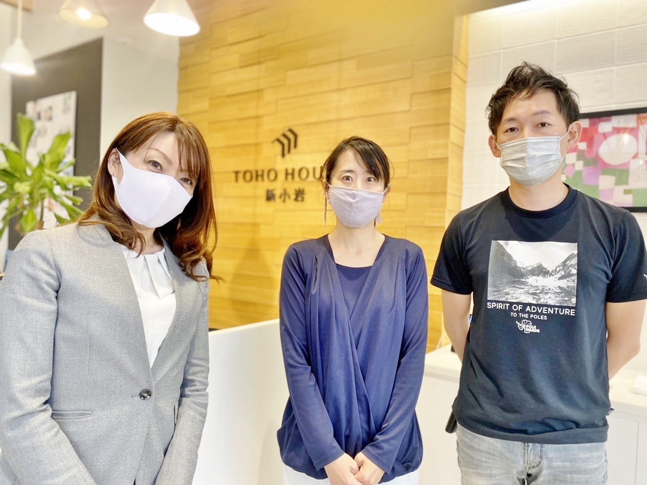 【　売却　】最後まで諦めずによい買主を見つけてくれた
