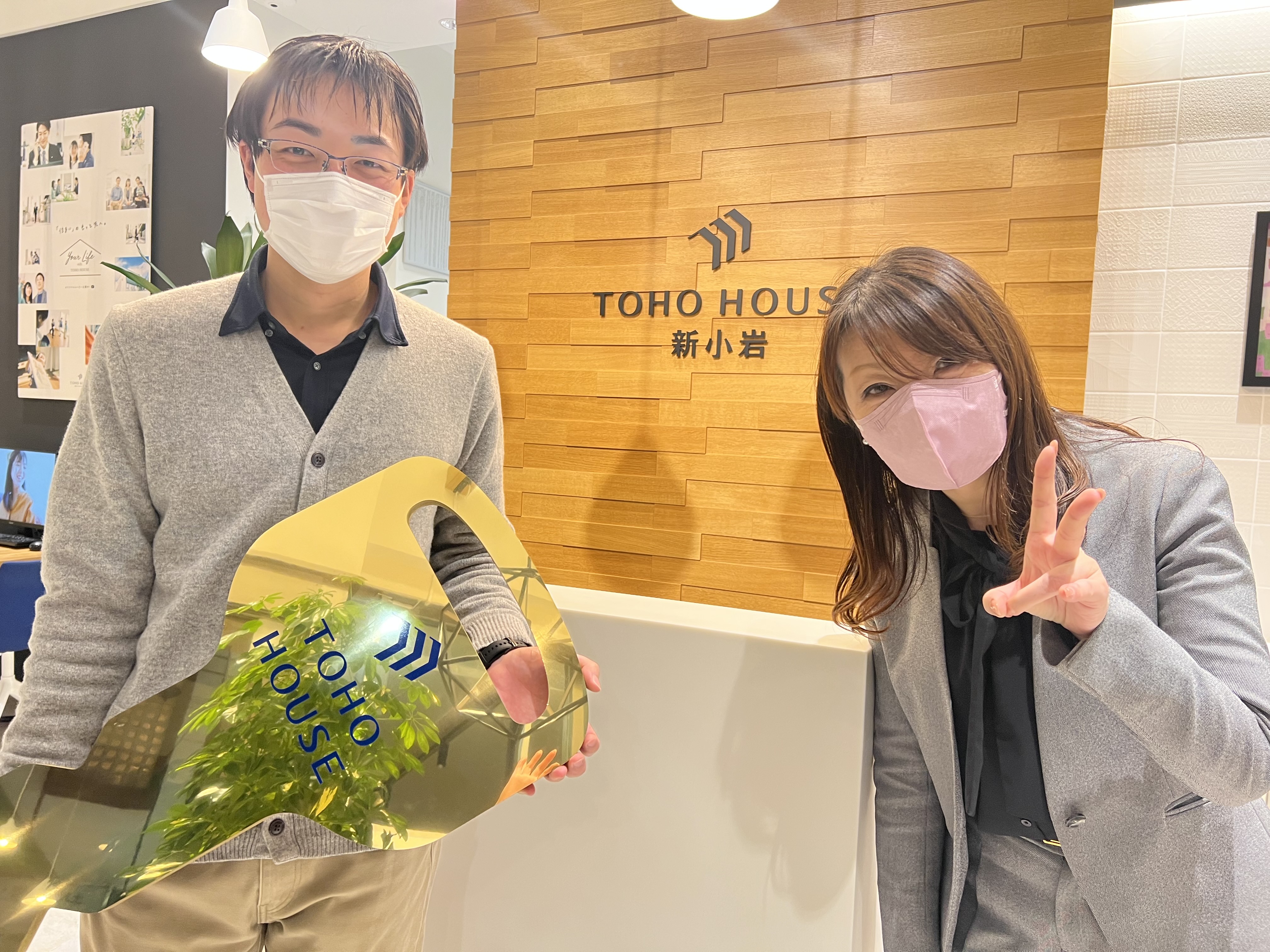 【　会員登録　】同じ目線に立って考えてもらえてとても信頼できました