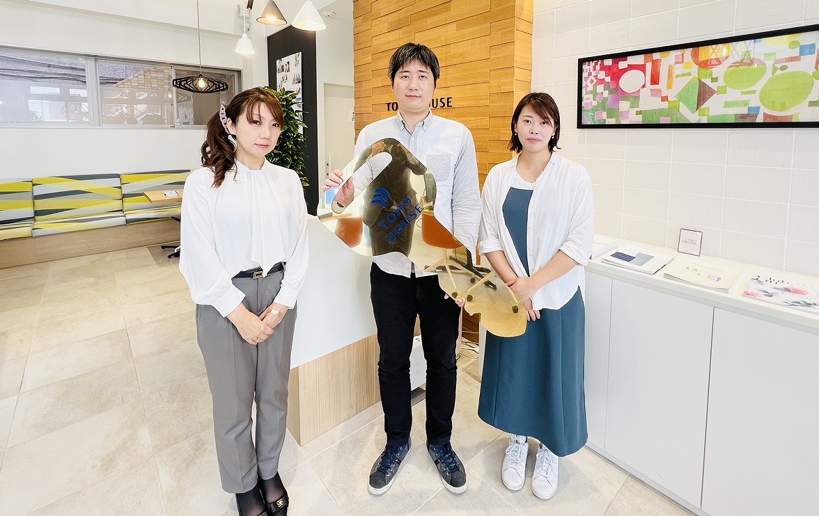 【　売却　】先輩ママさん