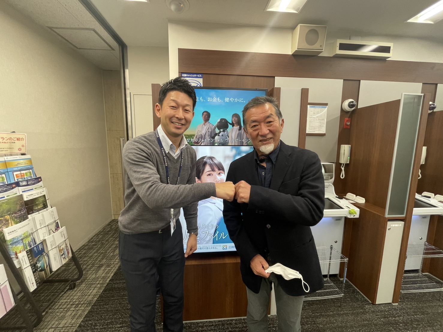 上田　裕貴