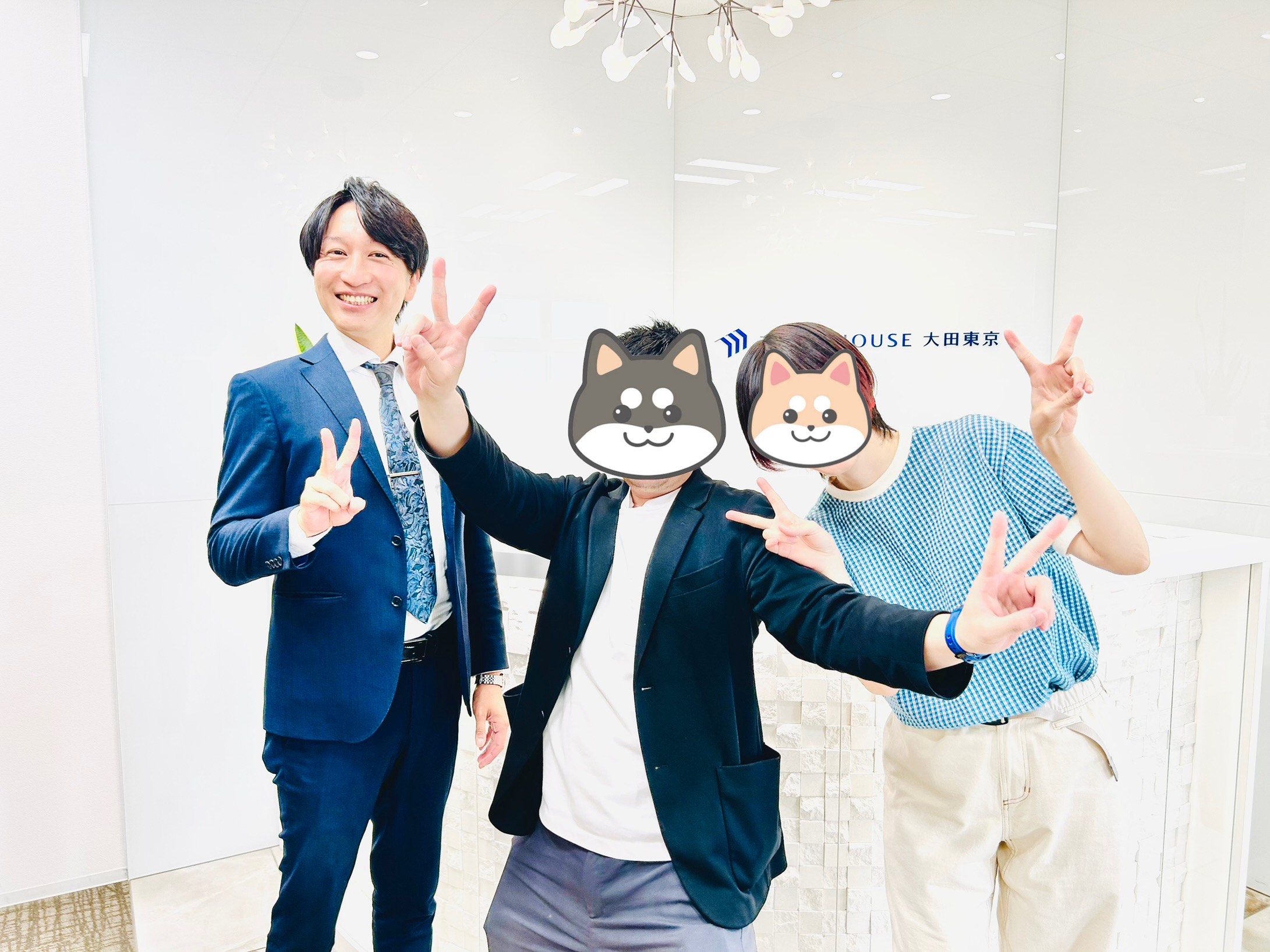 ありがとうございました！