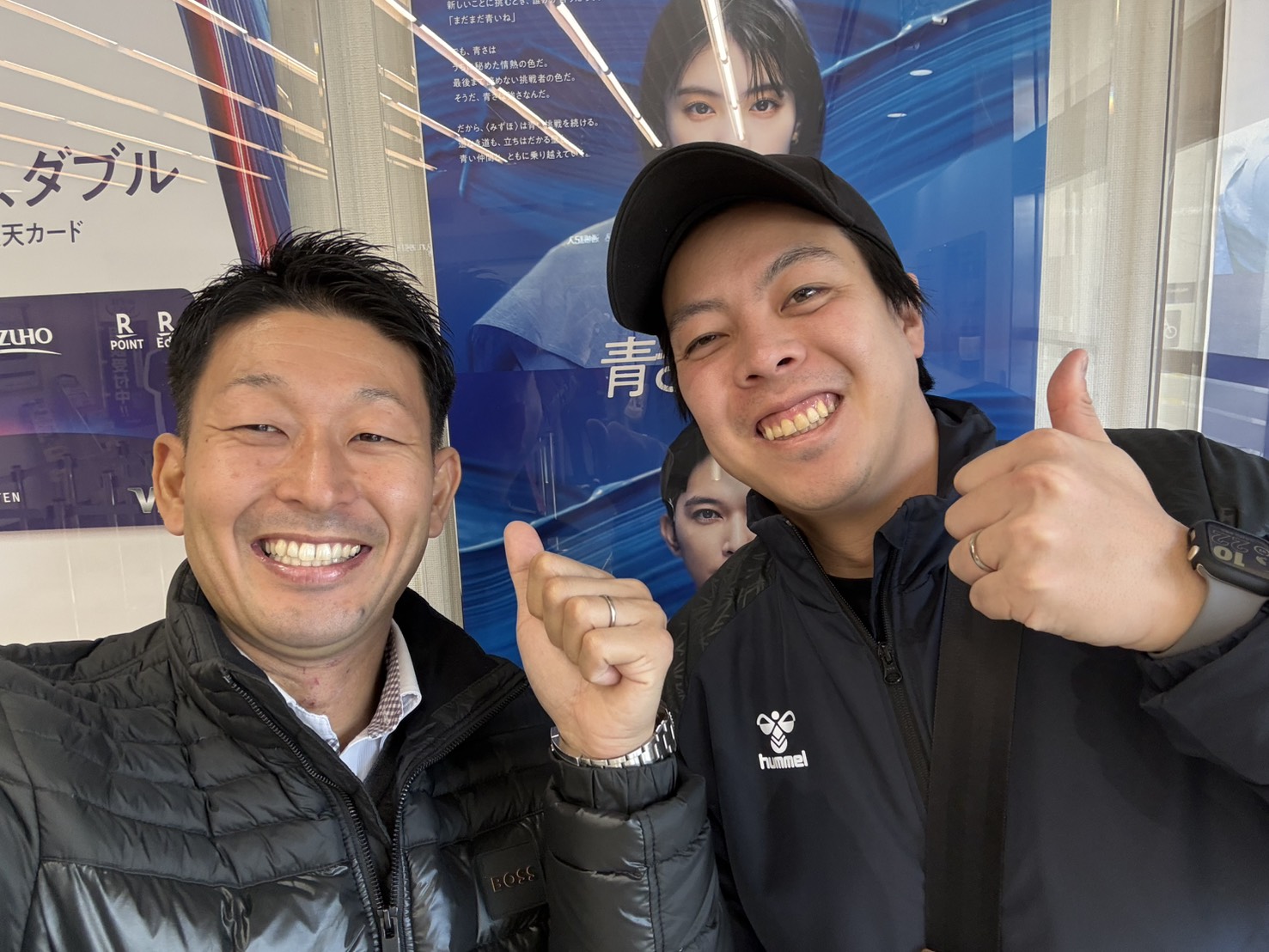 上田　裕貴