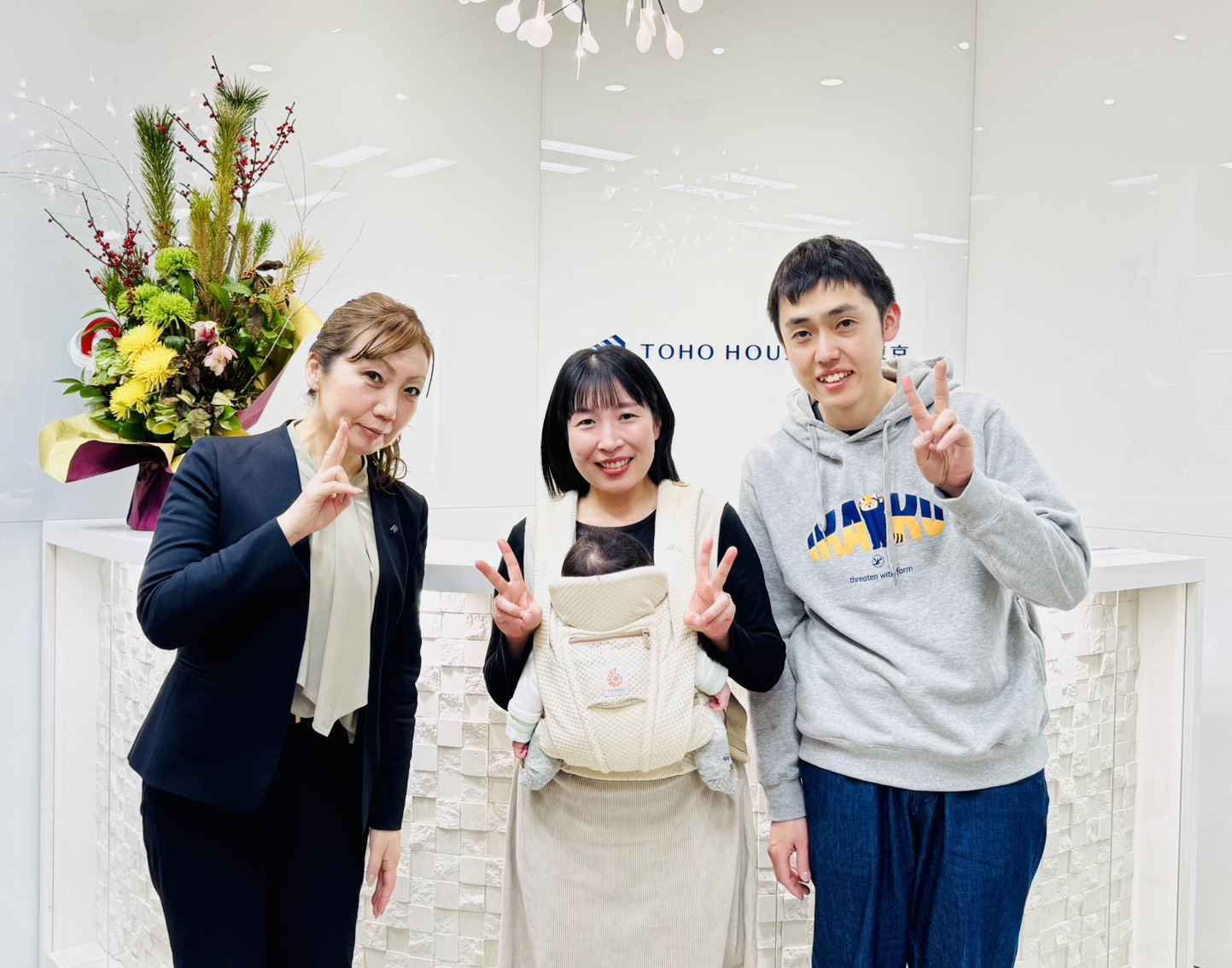 出逢えて良かったと思える不動産屋さんとご担当者様です！