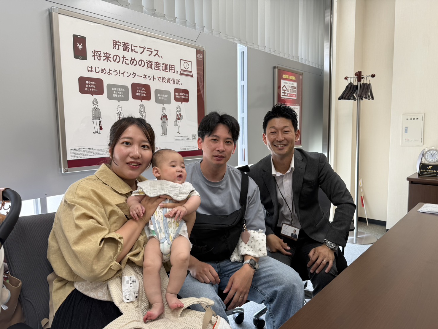 上田　裕貴